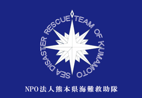 searescueteam ページ！