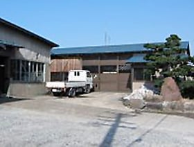 新家工業株式会社 山中工場