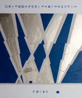 FLASH POWER 7    380mm×455mm   F8   Acrylic   2015