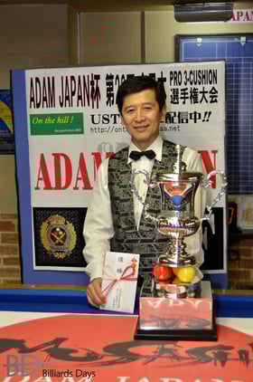 昨年度優勝の新井達雄（JPBF）