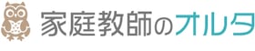 家庭教師のオルタ｜越谷の小中学生向け個別家庭教師