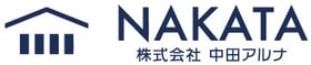 株式会社中田アルナ