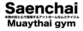 senchaigym ページ！