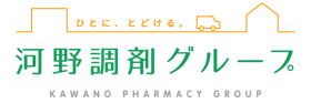 河野調剤グループ