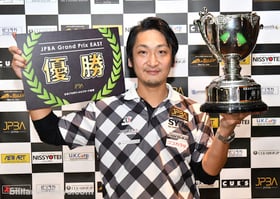 BD〉『Geez』(ジーズ)の新作シャフト、『C8 INFINITY』登場! 高級 BD〉『Geez』(ジーズ)の新作シャフト、『C8 INFINITY』登場! 高級