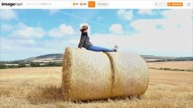 《イメージナビ》デザインワークをトータルでサポートするストックフォトサービス