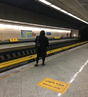  "Women only", von Zarbanou Zamani*, 2018.