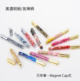 エフスタイル　ハンドメイド　メイドインジャパン　日本製　銘木　温もり　心 　贈りもの　入学　 就職　お祝い　プレゼント　父の日　ギフト　母の日　敬老の日　ご褒美　男　こだわり　　ウッド　おしゃれ　おすすめ　オフィス　オリジナル　かわいい　岐阜　クラフト　 手づくり 　クリスマス　 日本 　 ペン　 ボールペン　 レディース　 メンズ 　ステキ 　女性 　会社 　工房　 高級　 細工 　作家　 作品　 手作り　 種類　商品　小物　職人　人気　製品　専門　珍しい　通販　ファッション　文具　面白い　木　木製