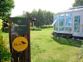 【ワインカフェ･メルル】入口