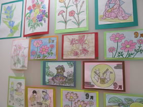 デイサービスセンターせせらぎの里