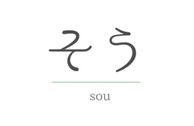 セラピストの名前が記載されています。 札幌 女性用風俗 すすきの 雨はしずかに