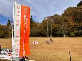 ご依頼ありがとうございます