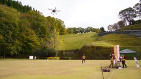 飛行に安全な場所を確保頂きました
