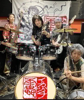 雷（いかづち）