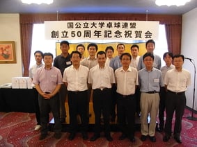 　　　　　　　　　理事会メンバー