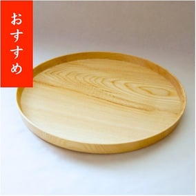 KAMIプレート 24cm ¥4,500