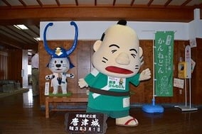 唐津のゆるキャラ かんねどん