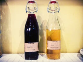 自家製ワインビネガー ナイアガラとコンコード