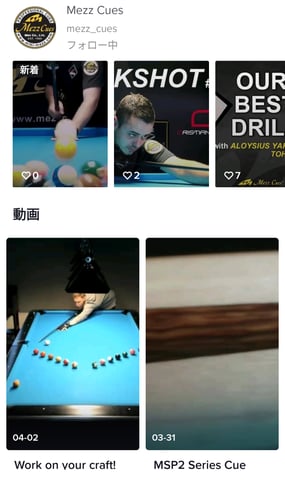 https://www.tiktok.com/@mezz_cues?