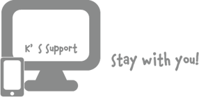 Ksサポート！