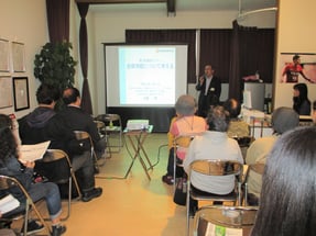 北浦和セミナー