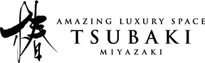 club tsubaki miyazaki クラブ椿宮崎