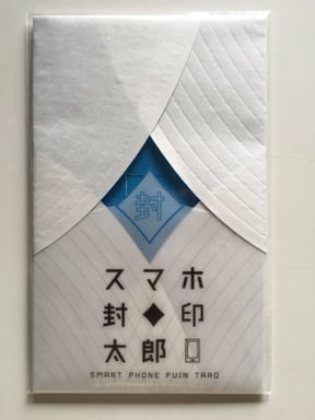 画像はREADYFORより転載。