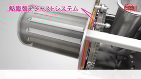 ペレットバーナー