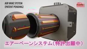 ペレットバーナー