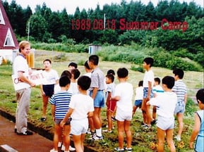 Summer Camp at Sunbird Inn, Sekiyama on the foot of Mt. Myoko (2,454 m)