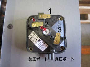 ペレットストーブ