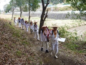 キリシタン自然歩道を行く