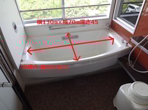 浴槽