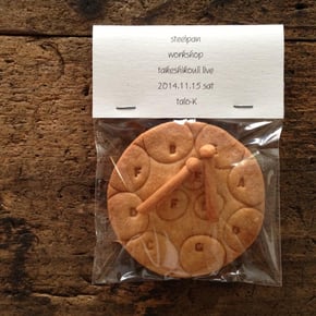 スチールパンクッキー