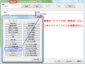 クリックで原寸大