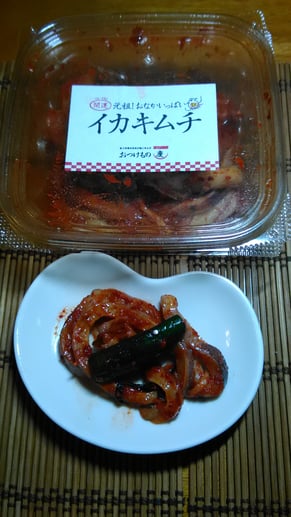 お客様からの頂き物　キムチの写真