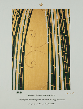 BAMBOO TUNNEL 2   410mm*530mm   P10   2021 acrylic on canvas, wood