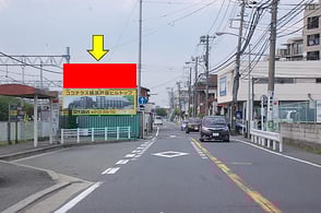 戸塚区　上倉田バス停　貸看板