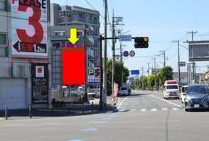 泉区　和泉坂上　建植看板