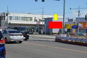 瀬谷区　目黒交番前　貸し看板