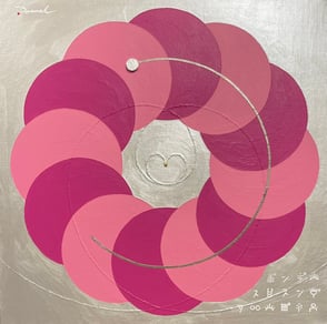 PERFECT 4   333mm*333mm   S4   2025 acrylic on canvas, wood