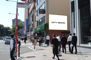 表参道 Aoビル前