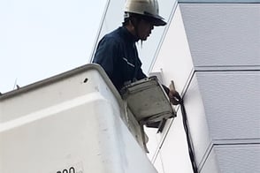 オフィス防犯・防犯カメラ取付ページの移転工事画像です。