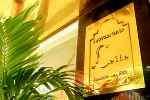 restaurant leite, recife, brasilien, guide michelin, portugiesische spezialitäten, spitzen gastronomie, piano musik, faszinierendes ambiente, meeresfrüchte, berühmte dessert, kabeljau, filet chateaubriand