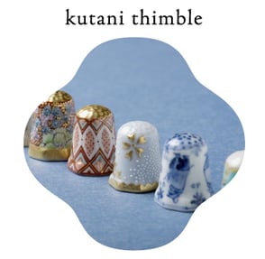 クタニシンブル