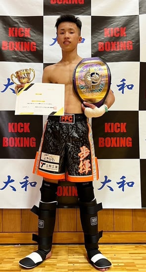 鉢田 歩揮 選手