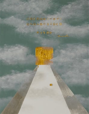 WORLD  5     410mm×530mm　 P10   Acrylic, wood   2019