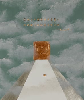 WORLD  8     380mm×455mm　 F8   Acrylic, wood   2019