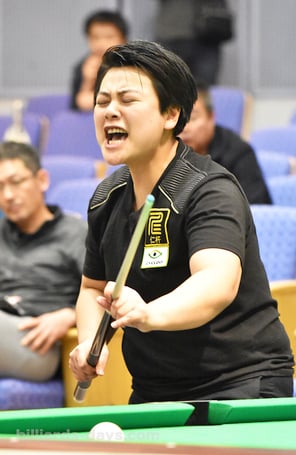 Chen Ho Yun from Taiwan won 2016 All Japan Championship Women's Div.