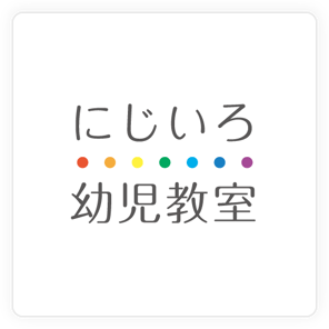 吉祥寺駅 徒歩10秒